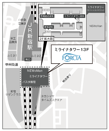 2016年9月5日からのフォルシア株式会社までのアクセスマップ